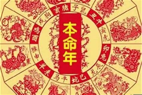 2023逢九|2023年“逢九”请要注意小心！